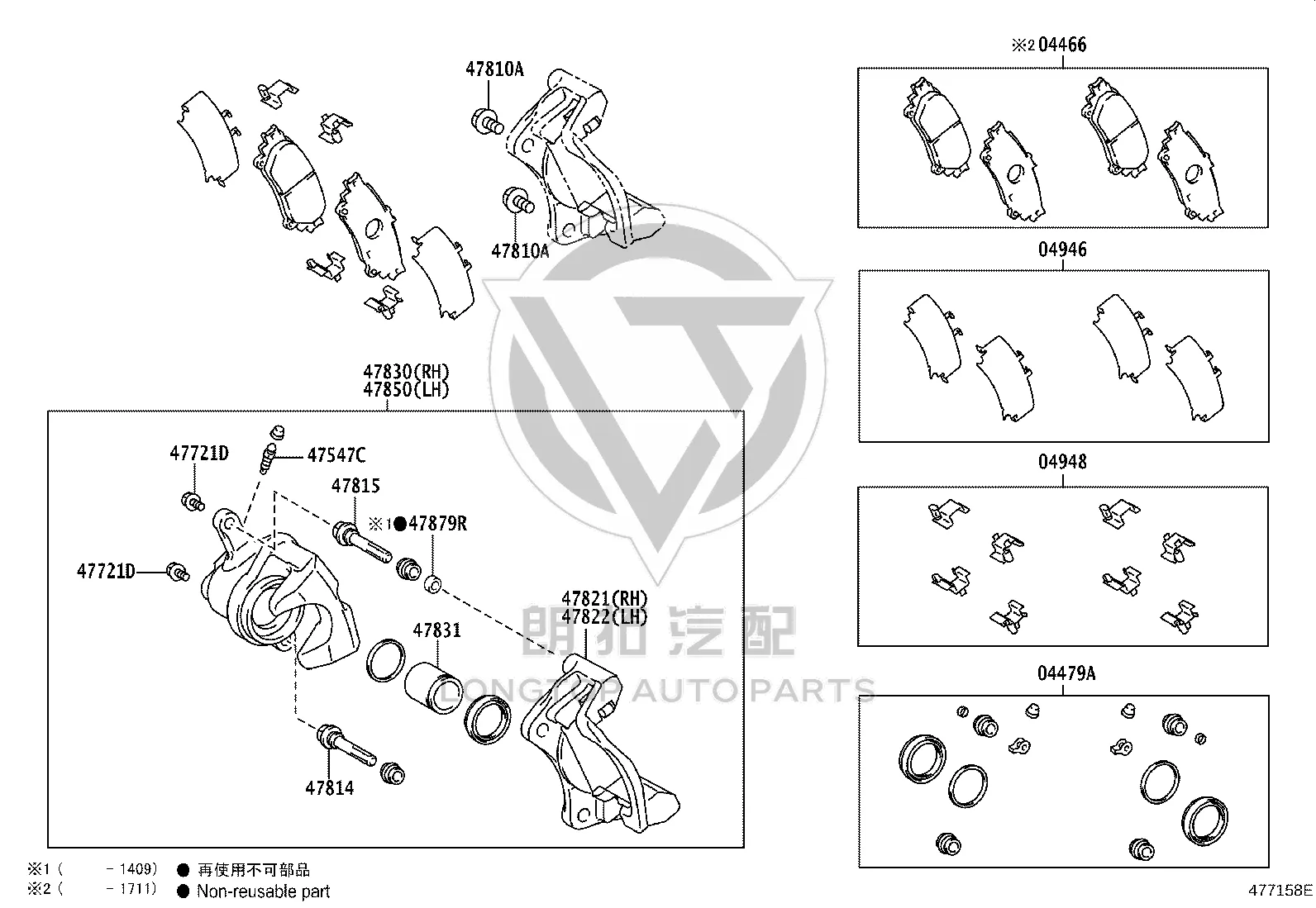 Rear Disc Brake Pad Set 04946-0E030 for Toyota Sienna