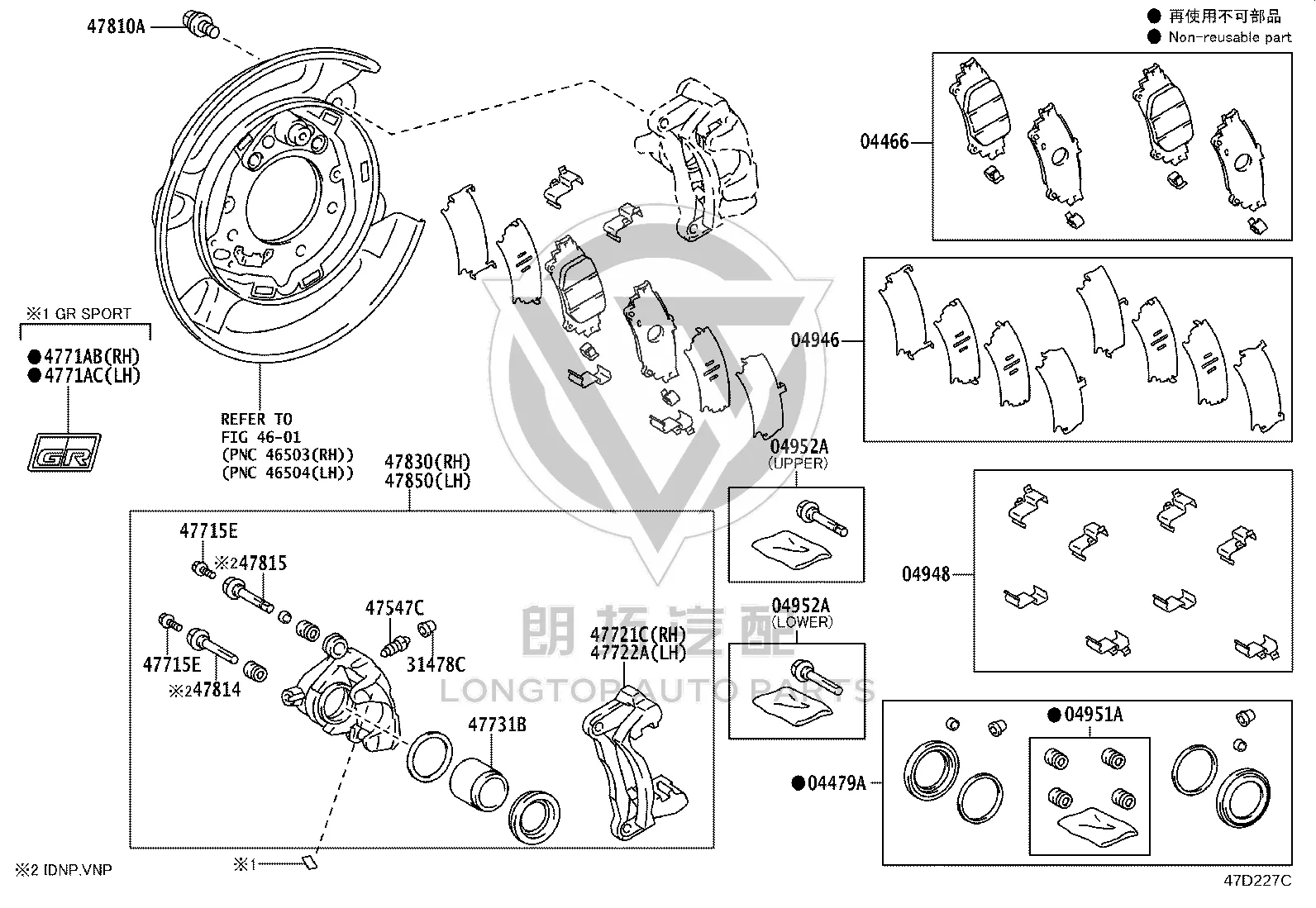 Rear Brake Pad Set 04466-0K010 for Toyota FORTUNER