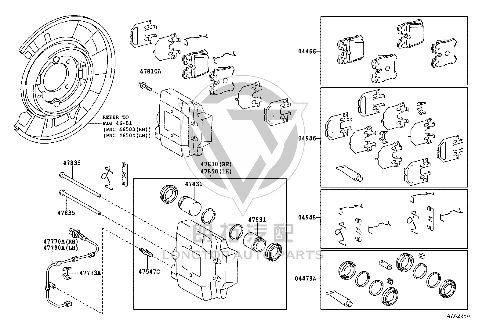 Rear Brake Pads 04466-50170 for Lexus LS460