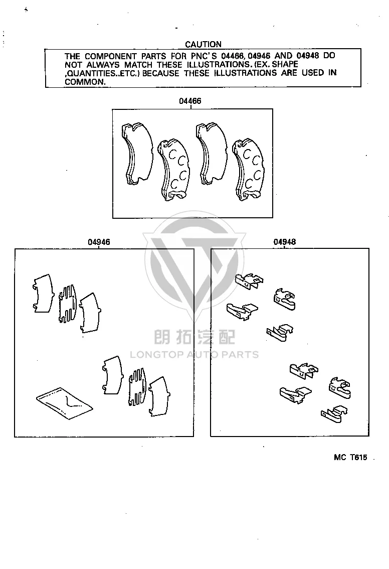 Rear Brake Pad Set 04466-30070 for Toyota Crown