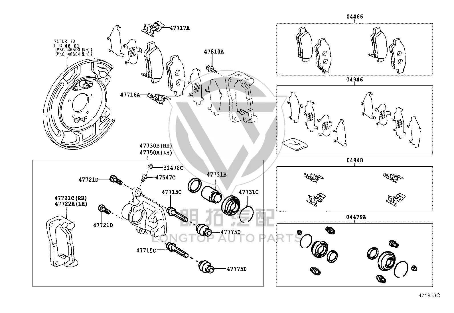 Rear Brake Pad Set 04466-28080 for Toyota Alphard