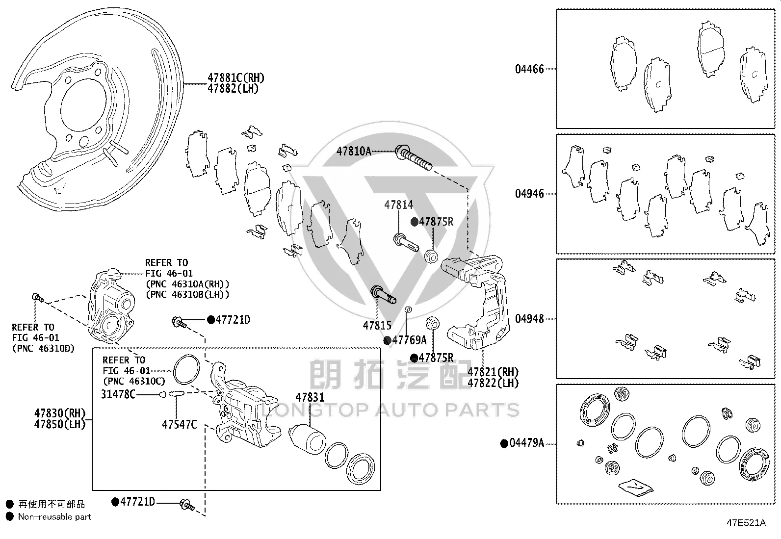 Rear Brake Pads Set 04466-30410 for Toyota ALPHARD