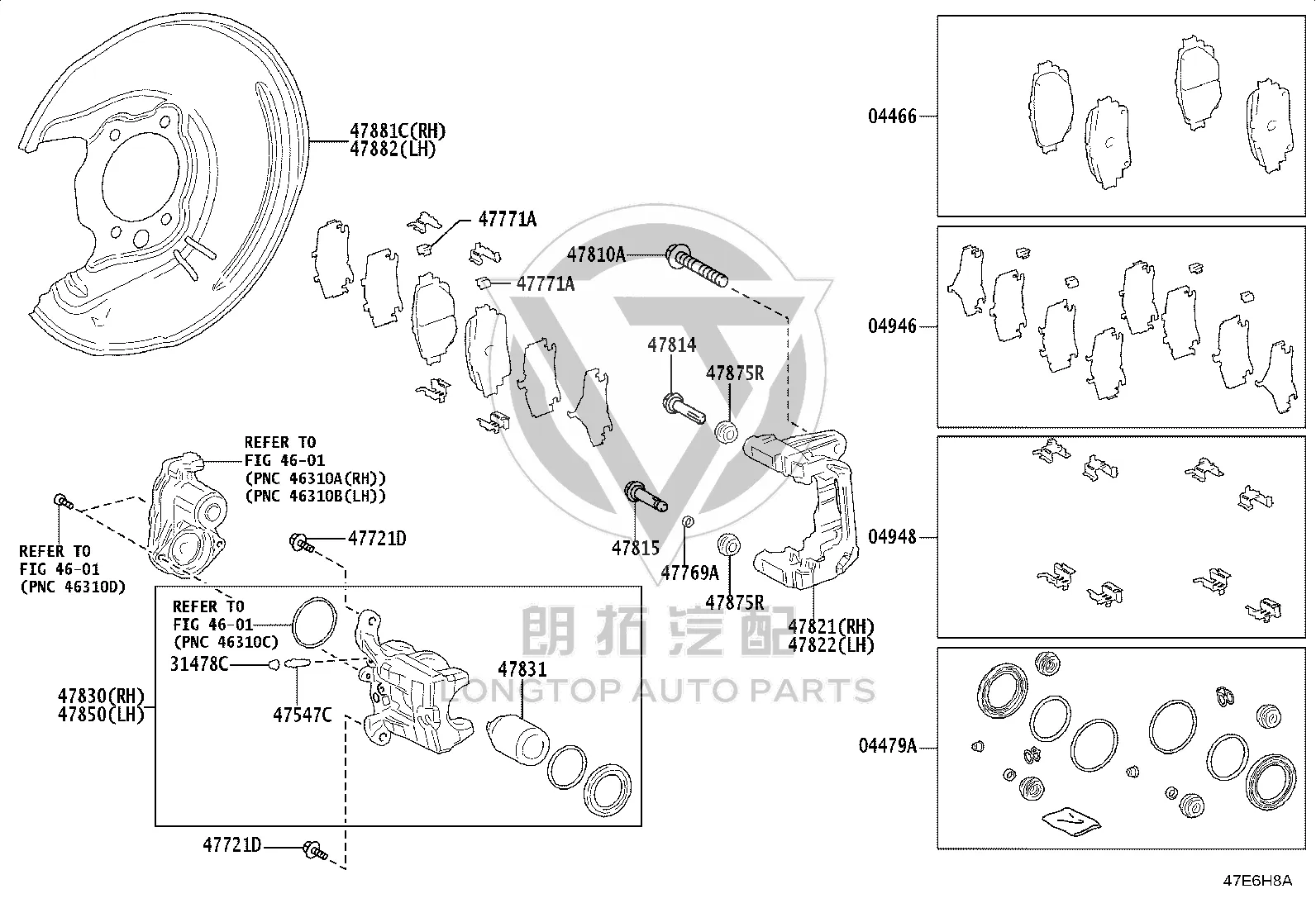 Rear Brake Pads (Set) 04466-48170 for Toyota ALPHARD