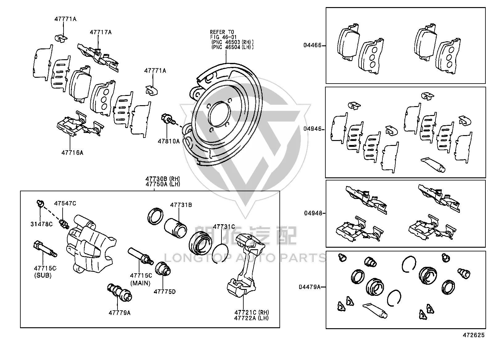 Rear Brake Pads 04466-33090 for Toyota Camry