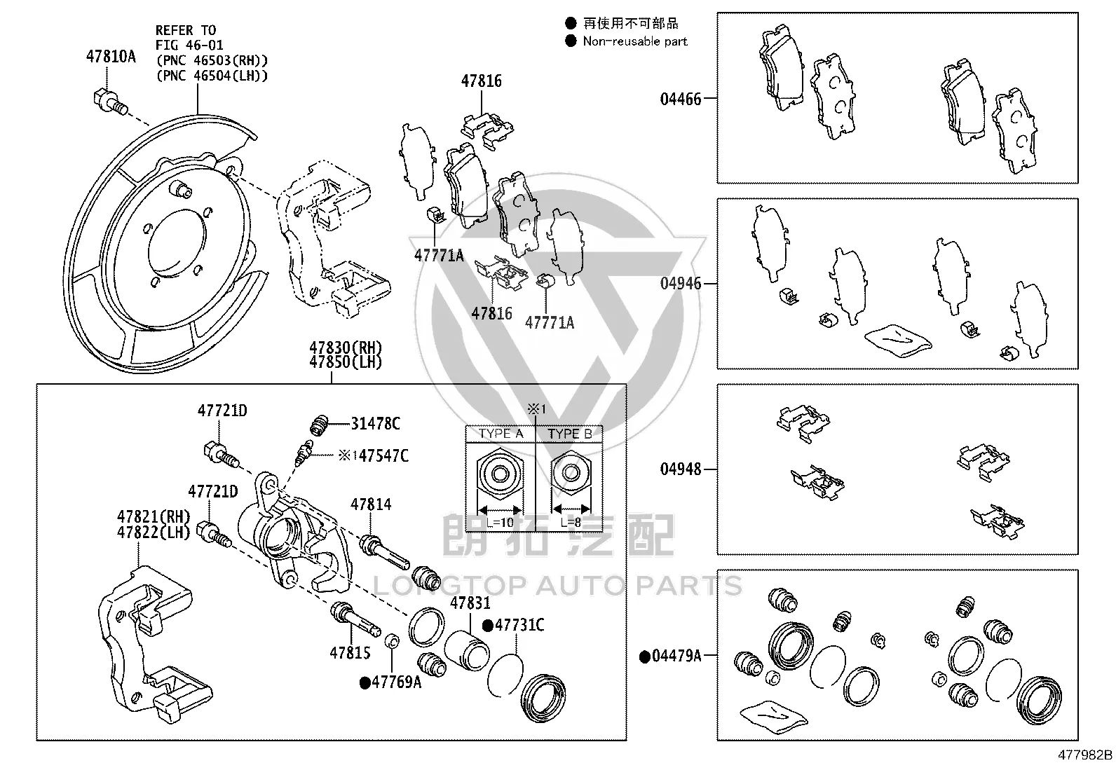 Rear Brake Pad Set 04466-33200 for Toyota Camry