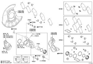 Rear Brake Pad Shim Kit 04948-33060 for Toyota C-HR