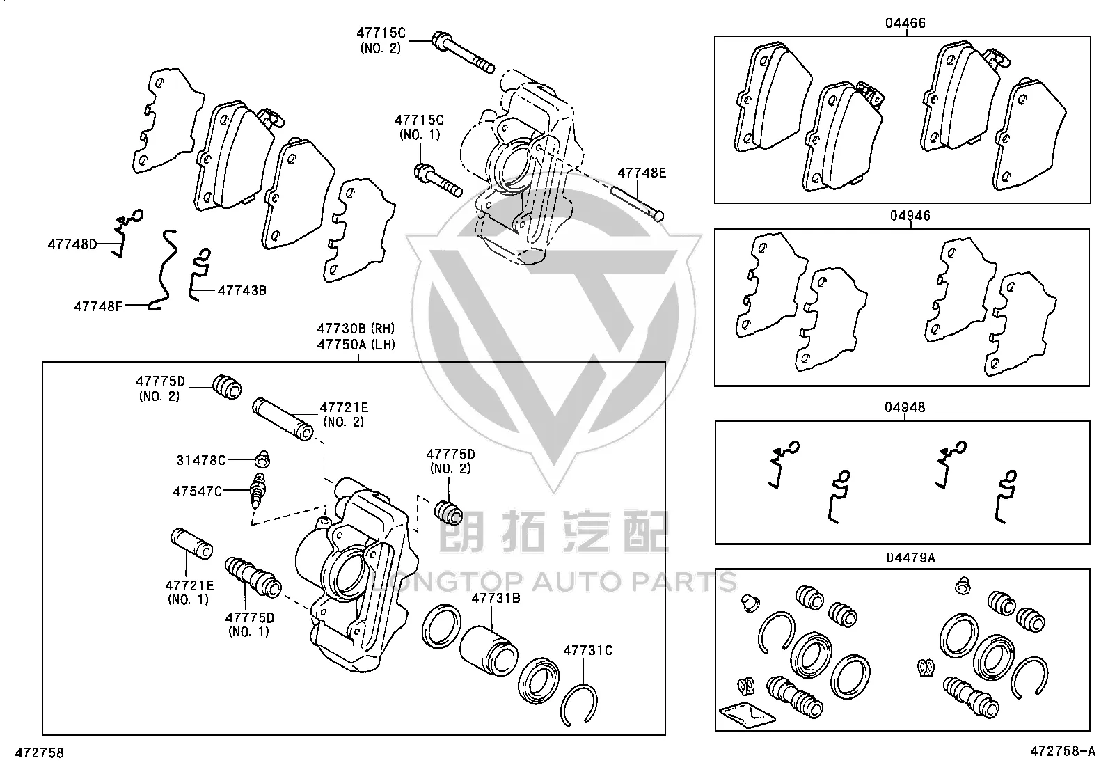 Rear Brake Pads Set 04466-47010 for Toyota Corolla