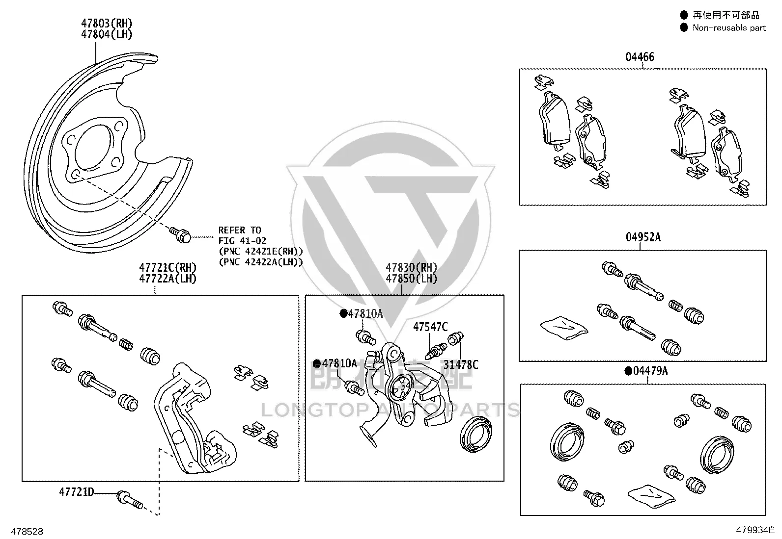 Rear Brake Pads 04466-47080 for Toyota Corolla