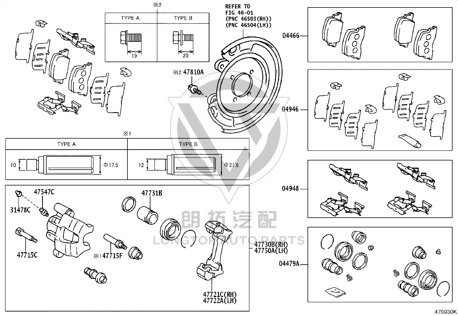 Rear Brake Pads Set 04466-48080 for Toyota WISH