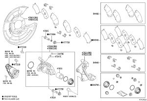 Rear Brake Caliper Repair Kit 04479-48171 for Lexus RX