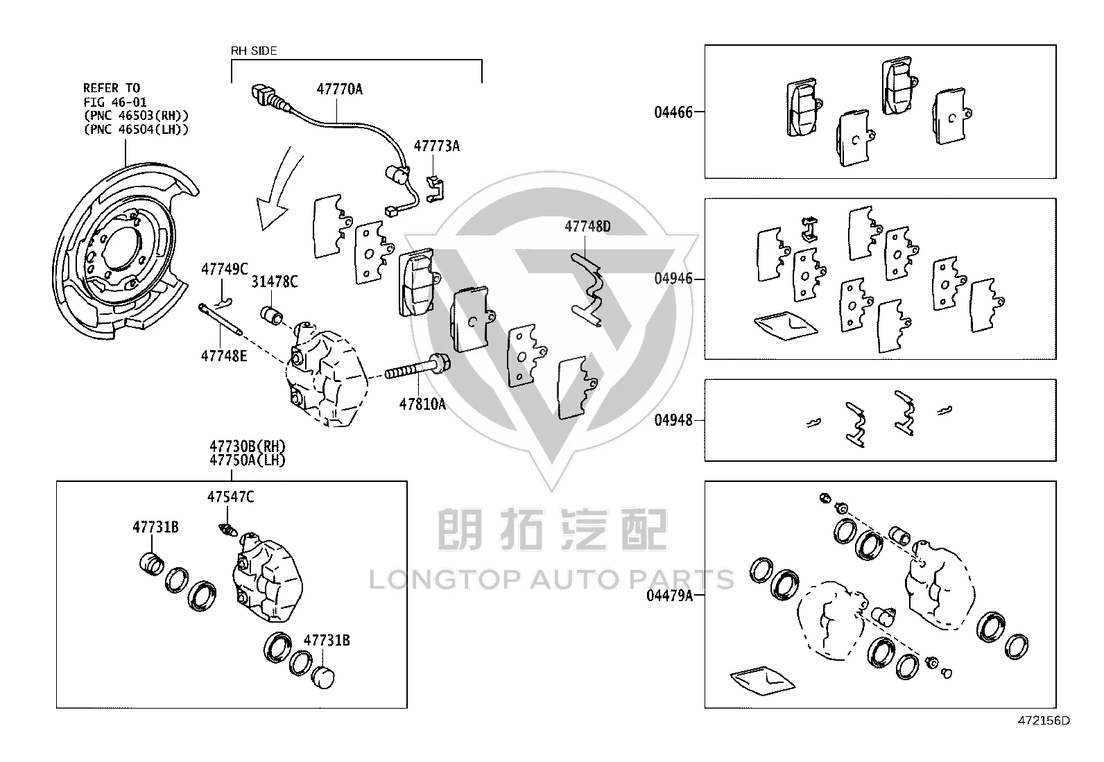 Rear Brake Pads Set 04466-50120 for Lexus LS430