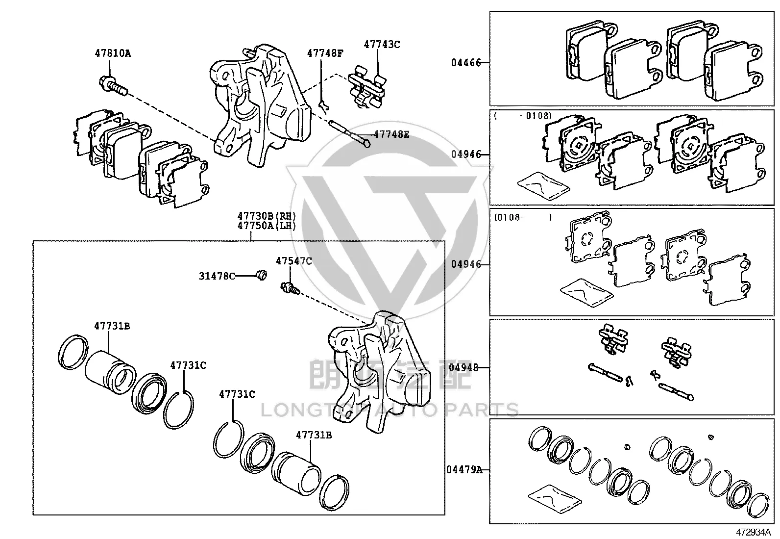 Rear Brake Pads Set 04466-51011 for Toyota Crown