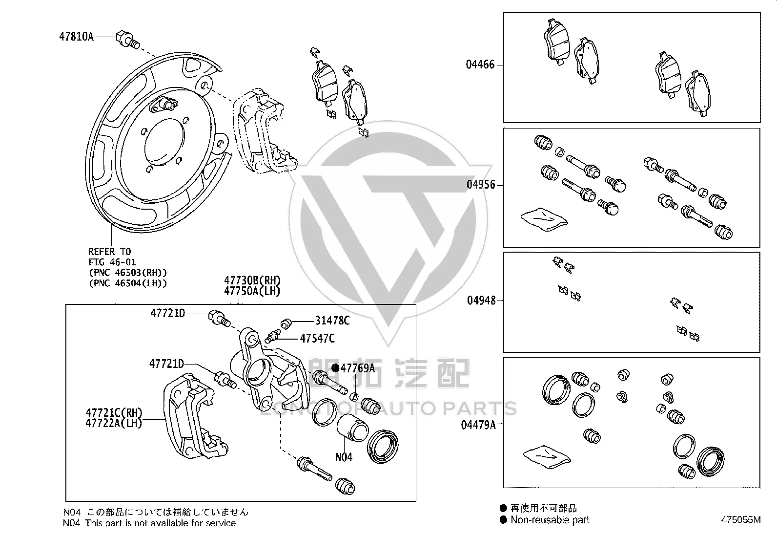 Rear Brake Pads Set 04466-58010 for Toyota ALPHARD