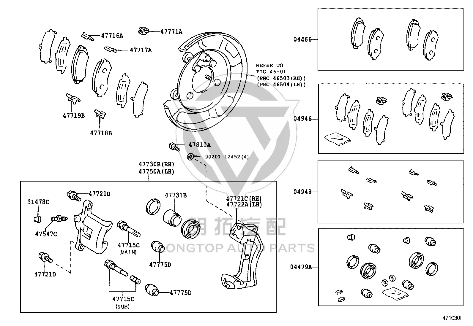 Rear Brake Pads Set 04466-60070 for Toyota Land Cruiser