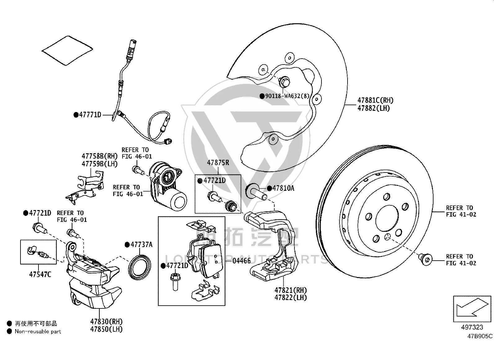 Rear Brake Pads (Set) 04466-WAA03 for Toyota Supra