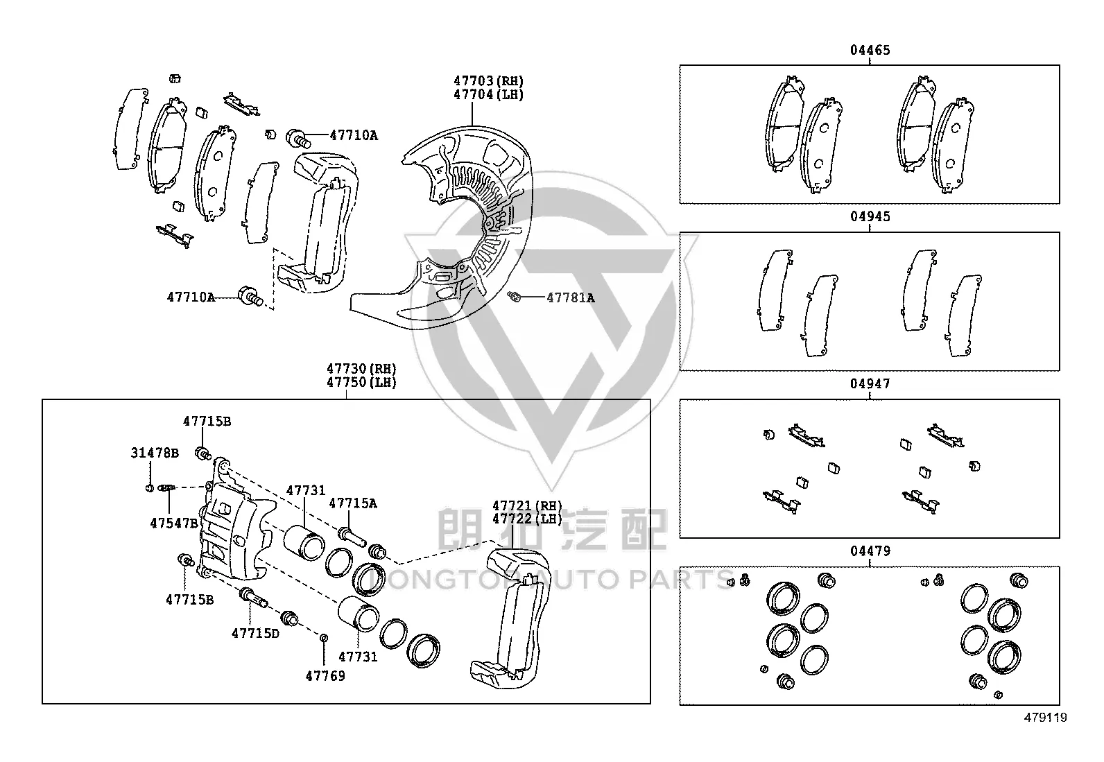 Front Brake Pads 044650-E010 for Toyota Sienna