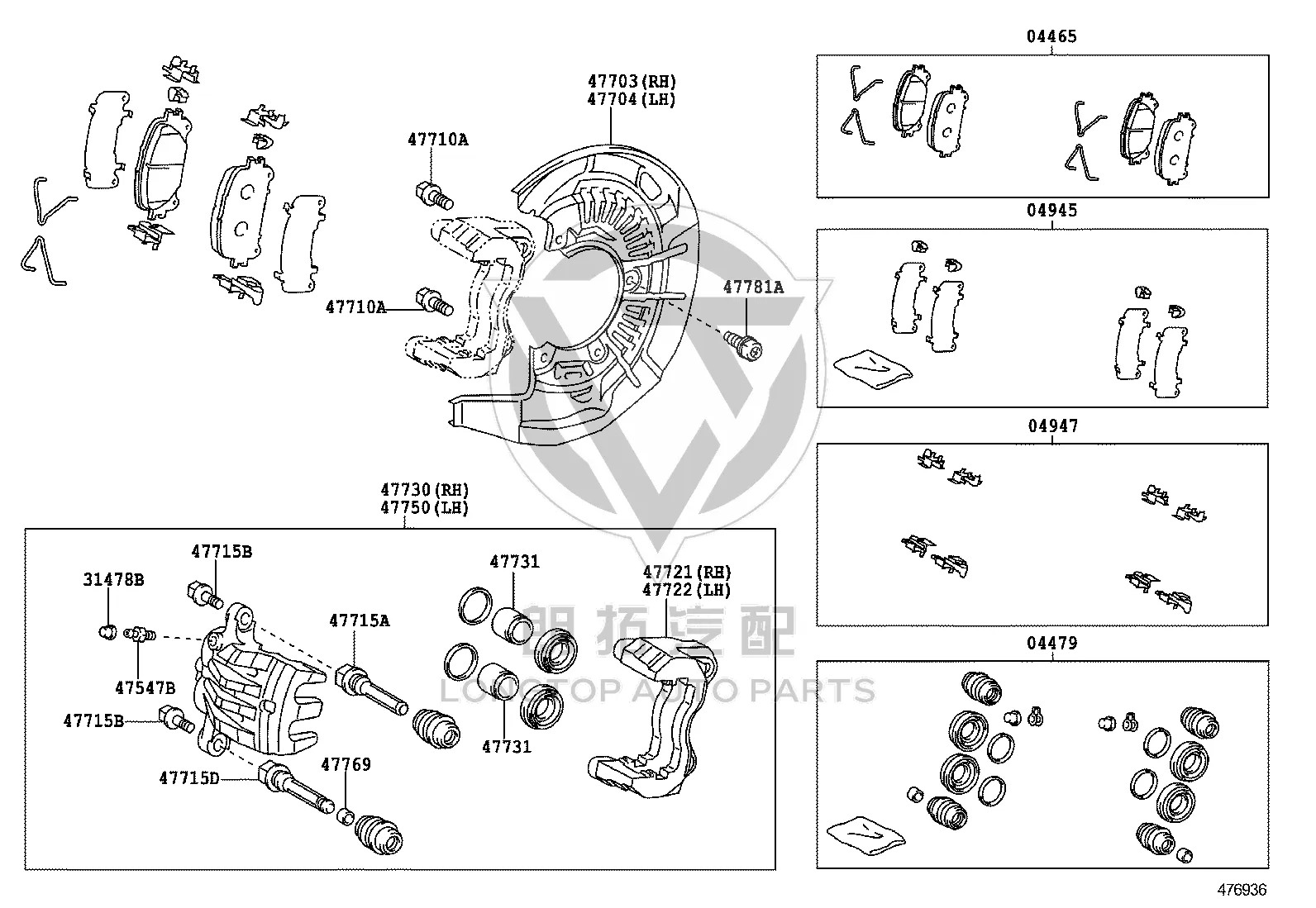 Front Brake Pads (Set) 04465-0E020 for Toyota Highlander