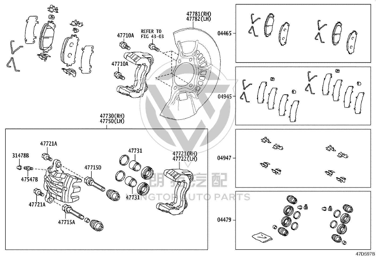 Front Brake Cylinder Repair Kit 04478-0E050 for Toyota Sienna