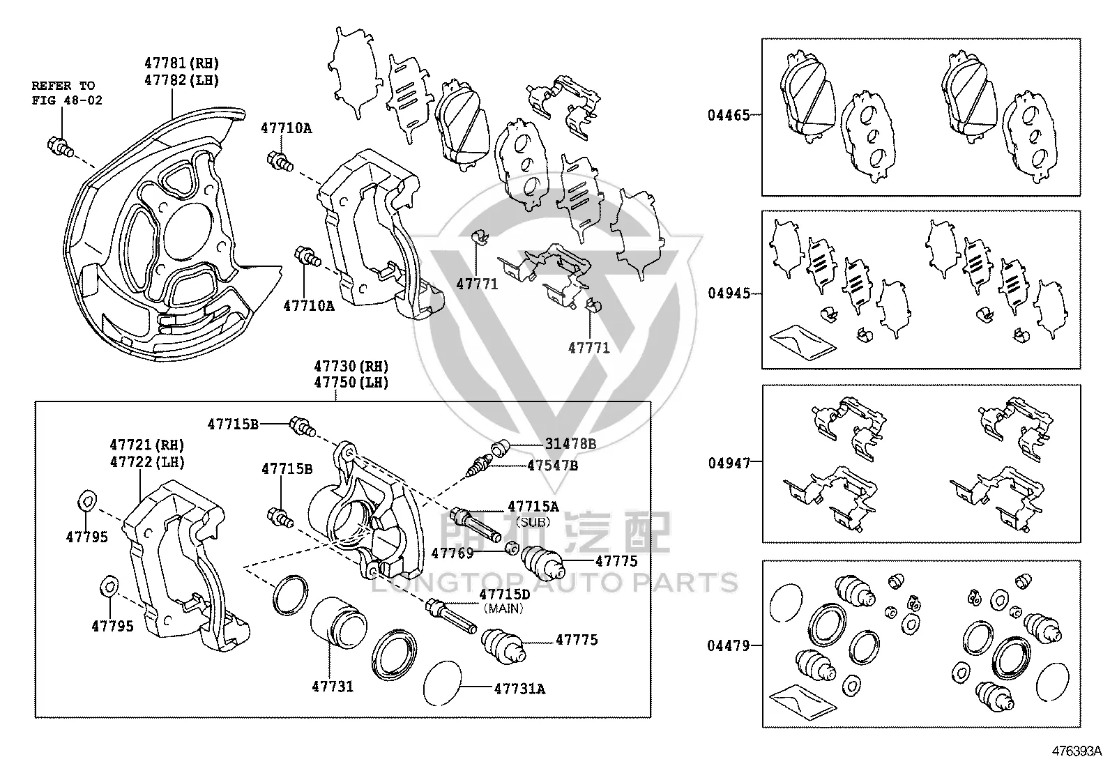 Front Brake Pads (Set) 04465-30330 for Toyota Crown