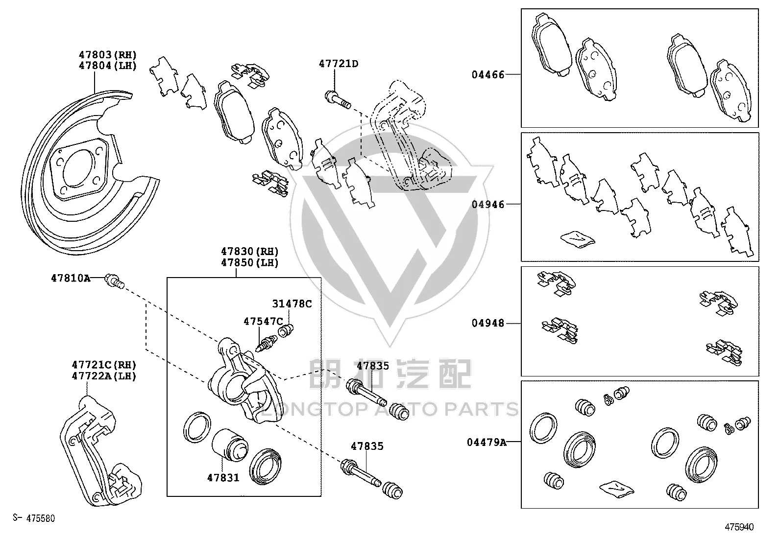 Rear Brake Pads (set) 04466-02240 for Toyota Corolla