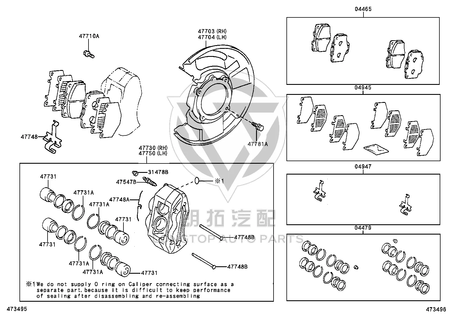 Front Brake Caliper Repair Kit 04479-35040 for Toyota 4Runner