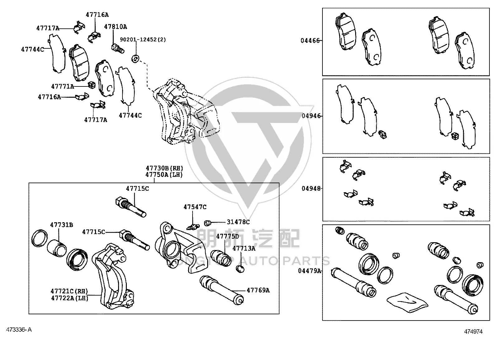 Rear Brake Caliper (Right) 47730-35170 for Toyota 4RUNNER