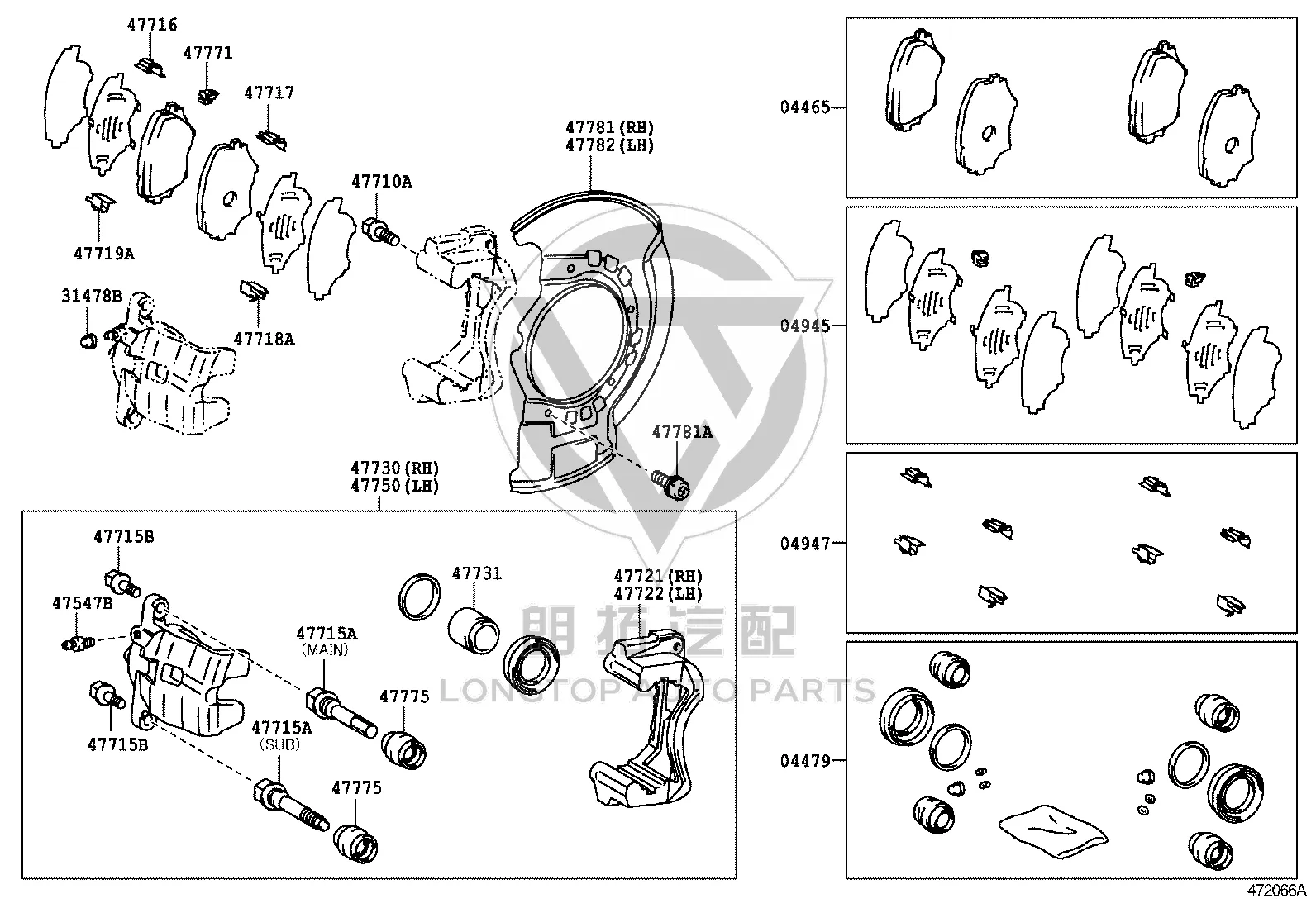 Front Brake Pad Shim Kit 04947-42040 for Toyota RAV4