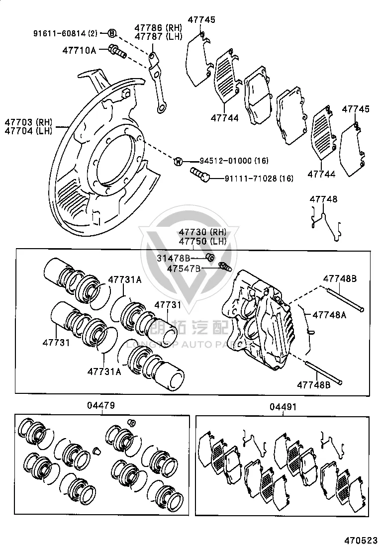 Front Brake Cylinder Repair Kit 04479-60020 for Toyota Mega Cruiser