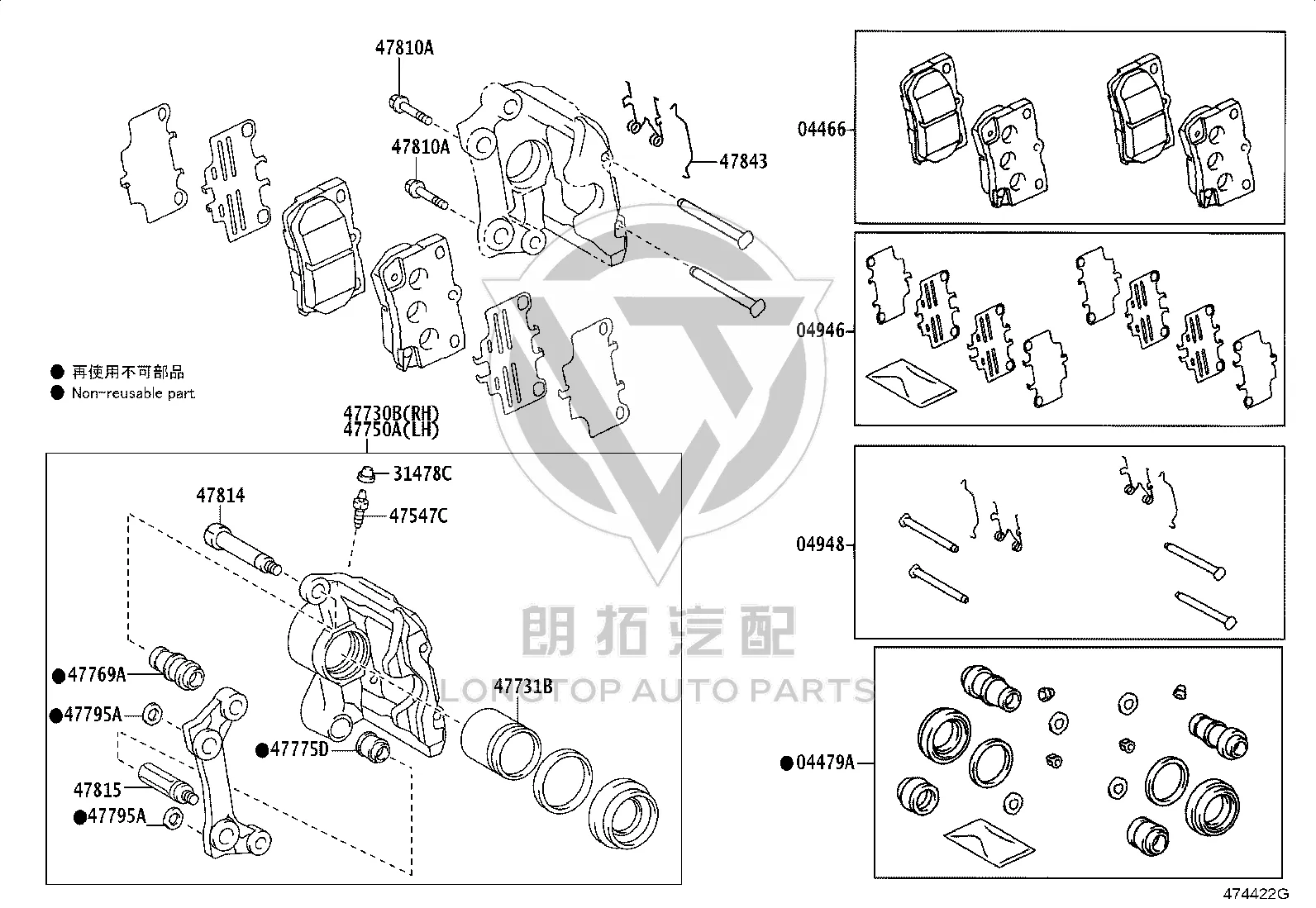 Rear Brake Caliper 47830-22220 for Lexus GS