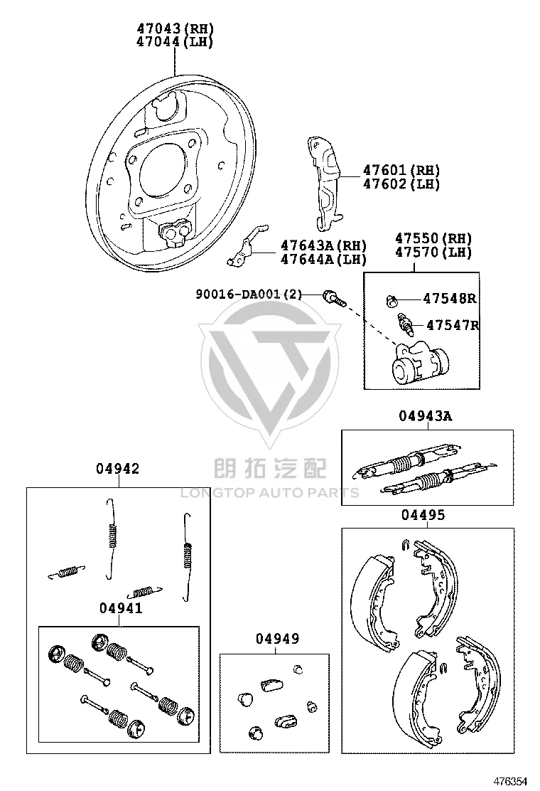 Rear Brake Pad Set 04495-0D070 for Toyota Vios