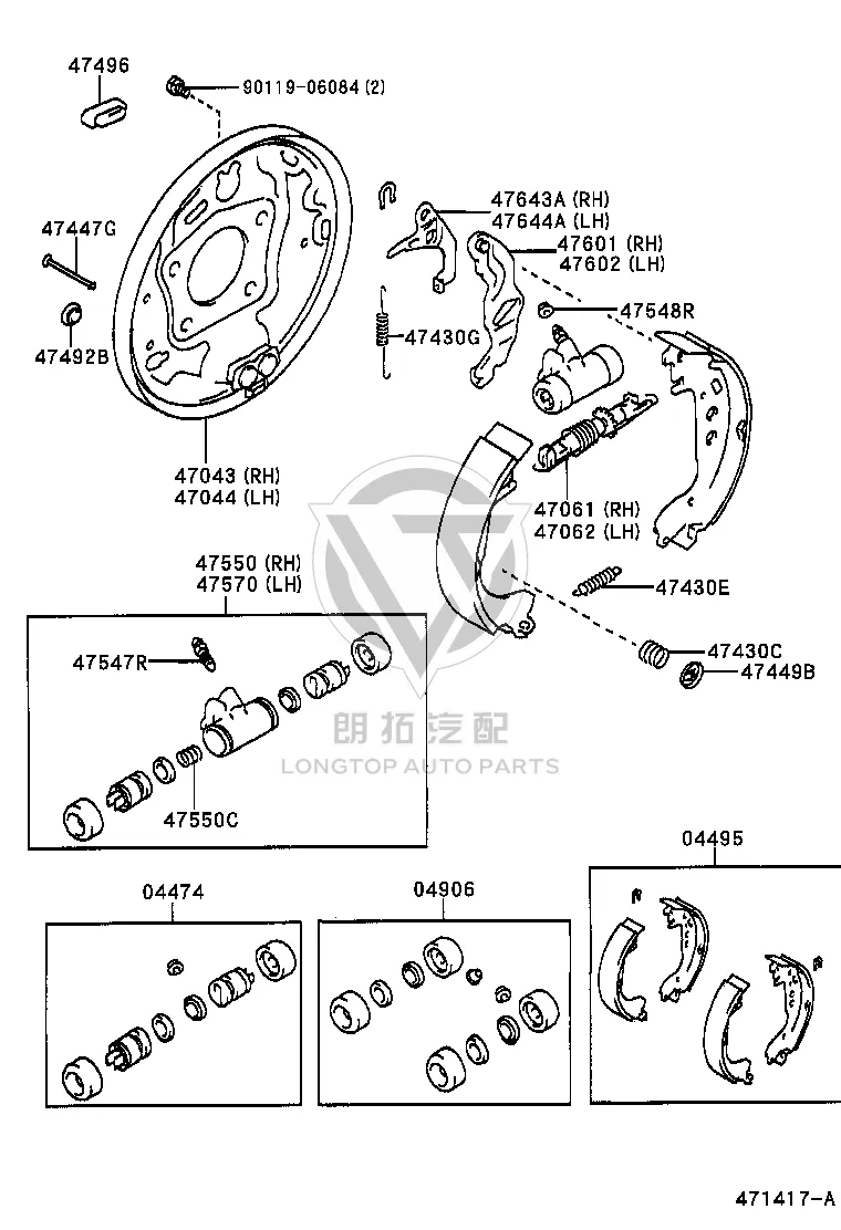 Rear Brake Shoe Return Spring 90506-14073 for Toyota BB