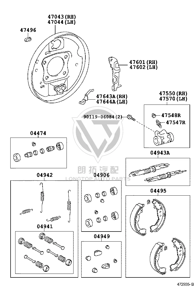 Rear Brake Pads 04495-52040 for Toyota XA