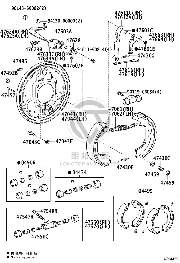 Rear Brake Pad Set 04495-60070 for Toyota Land Cruiser