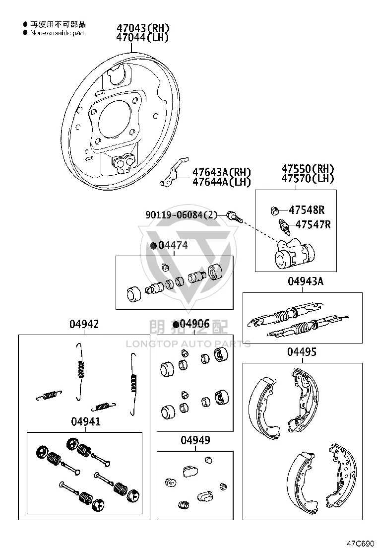 Rear Brake Cylinder Seal Kit 04906-10021 for Toyota CELICA