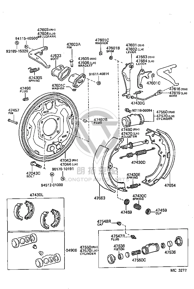 Rear Brake Cylinder Seal Kit 04906-30060 for Toyota DYNA 100