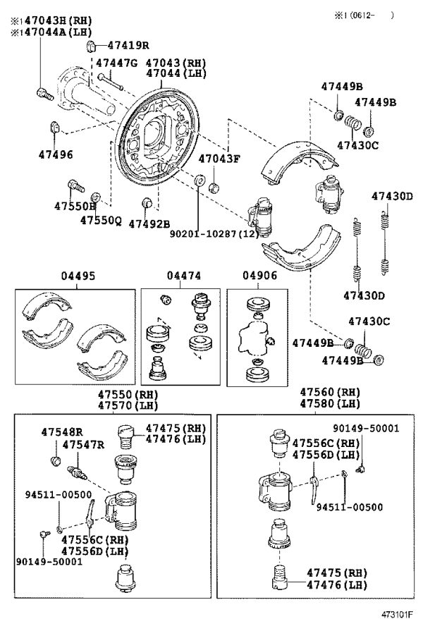 Rear Pump Skin Bowl Assembly 04906-36181 for Toyota Coaster