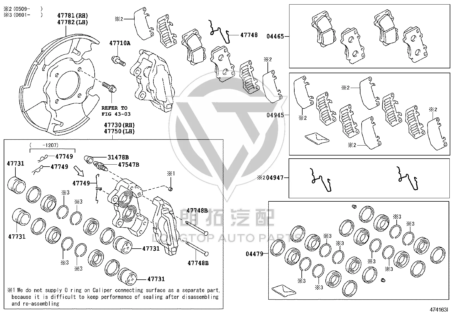Snap Fastener 47749-35040 for Toyota 4RUNNER