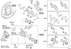 Rear Brake Pad Shim Kit 04946-33090 for Toyota C-HR