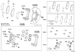 Front Brake Pad Shim Kit 04947-0E010 for Toyota Sienna