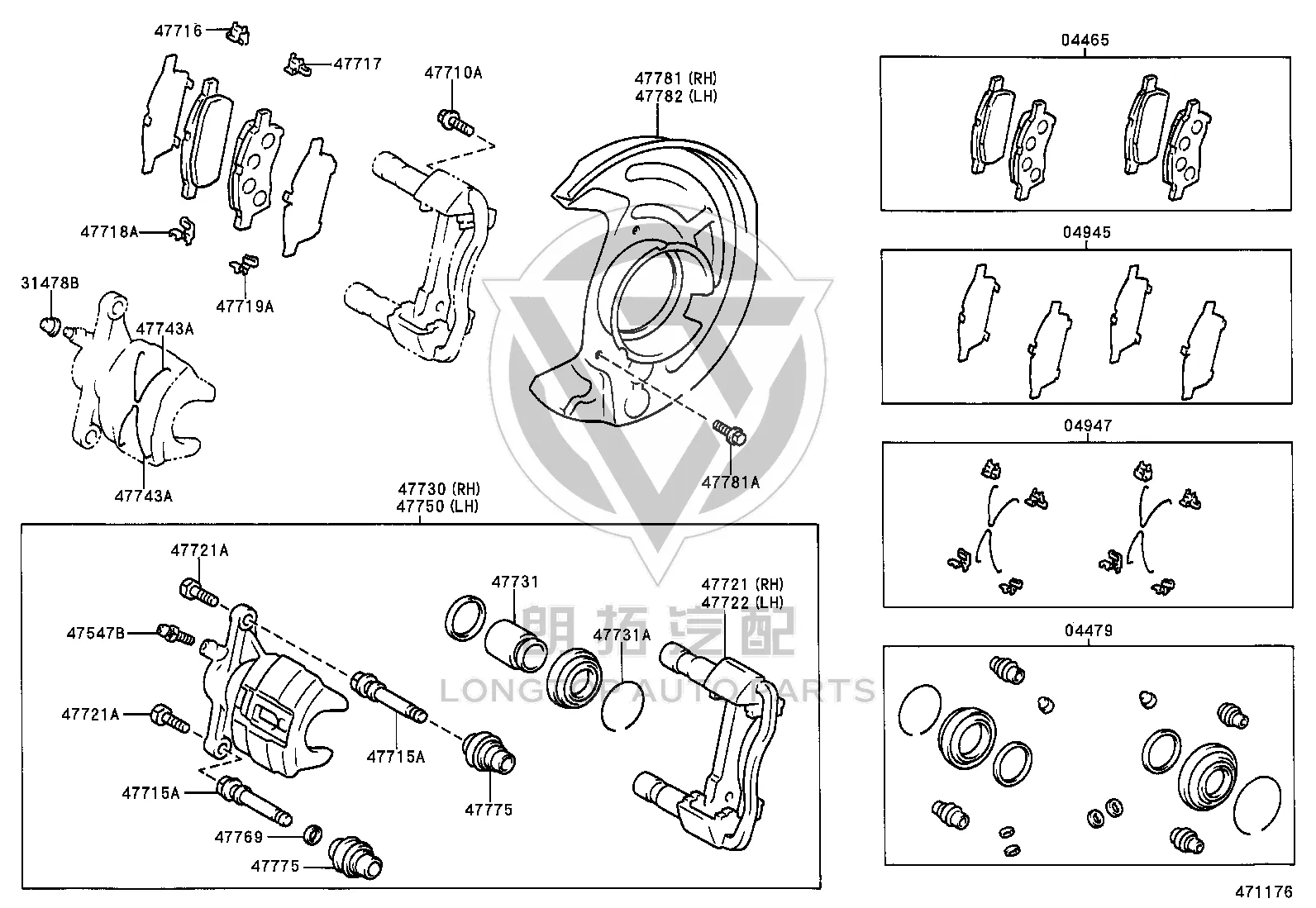Front Disc Brake Pad Shim Kit 04947-33040 for Toyota CORONA