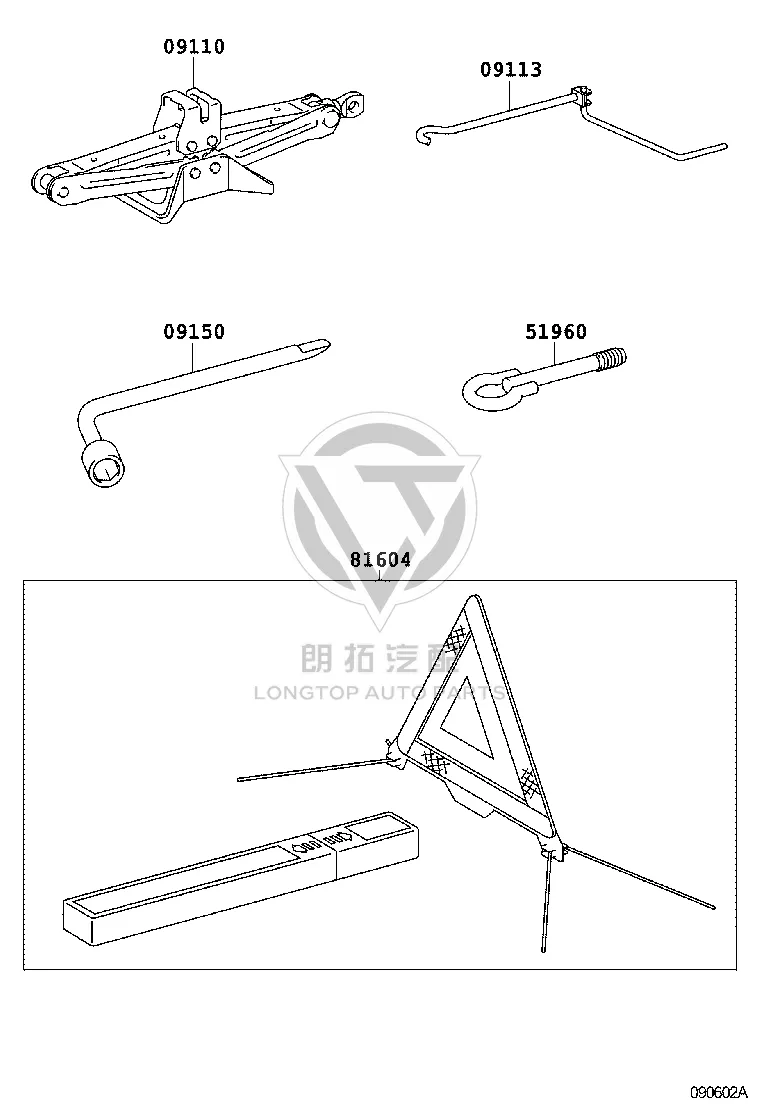Jack 09111-0N011 for Toyota E’Z