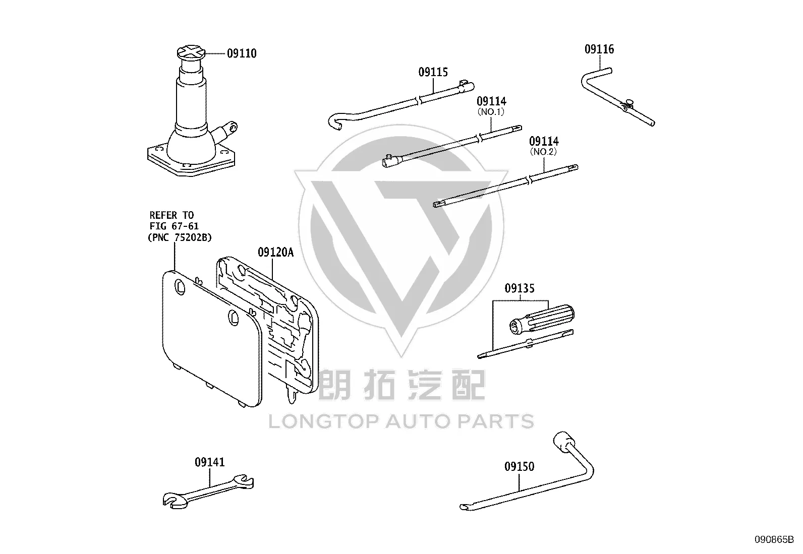 Jack handle extension rod sub-assembly 09114-35040 for Toyota 4RUNNER