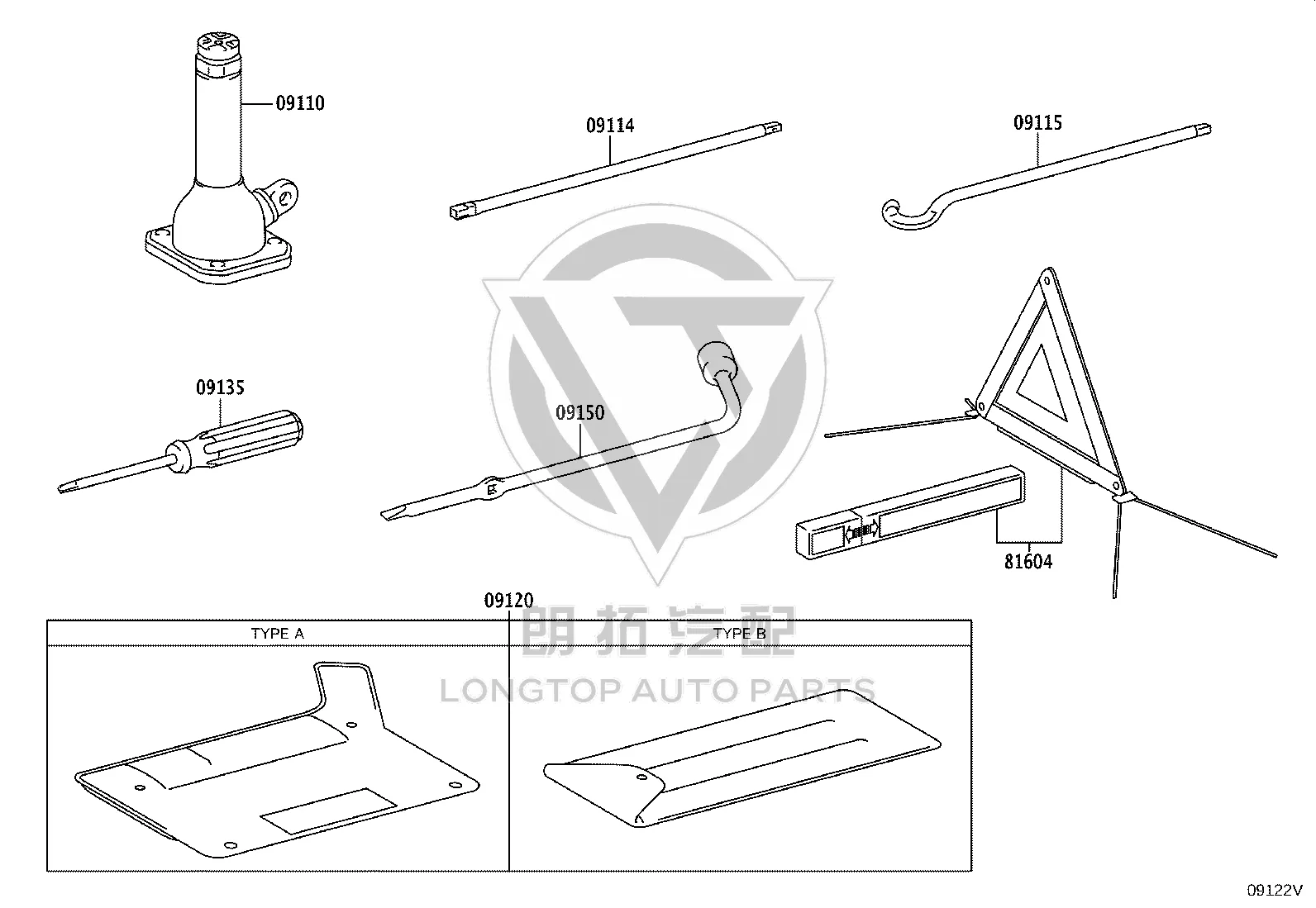Jack sub-assembly 09111-60150 for Toyota LEXUS GX550