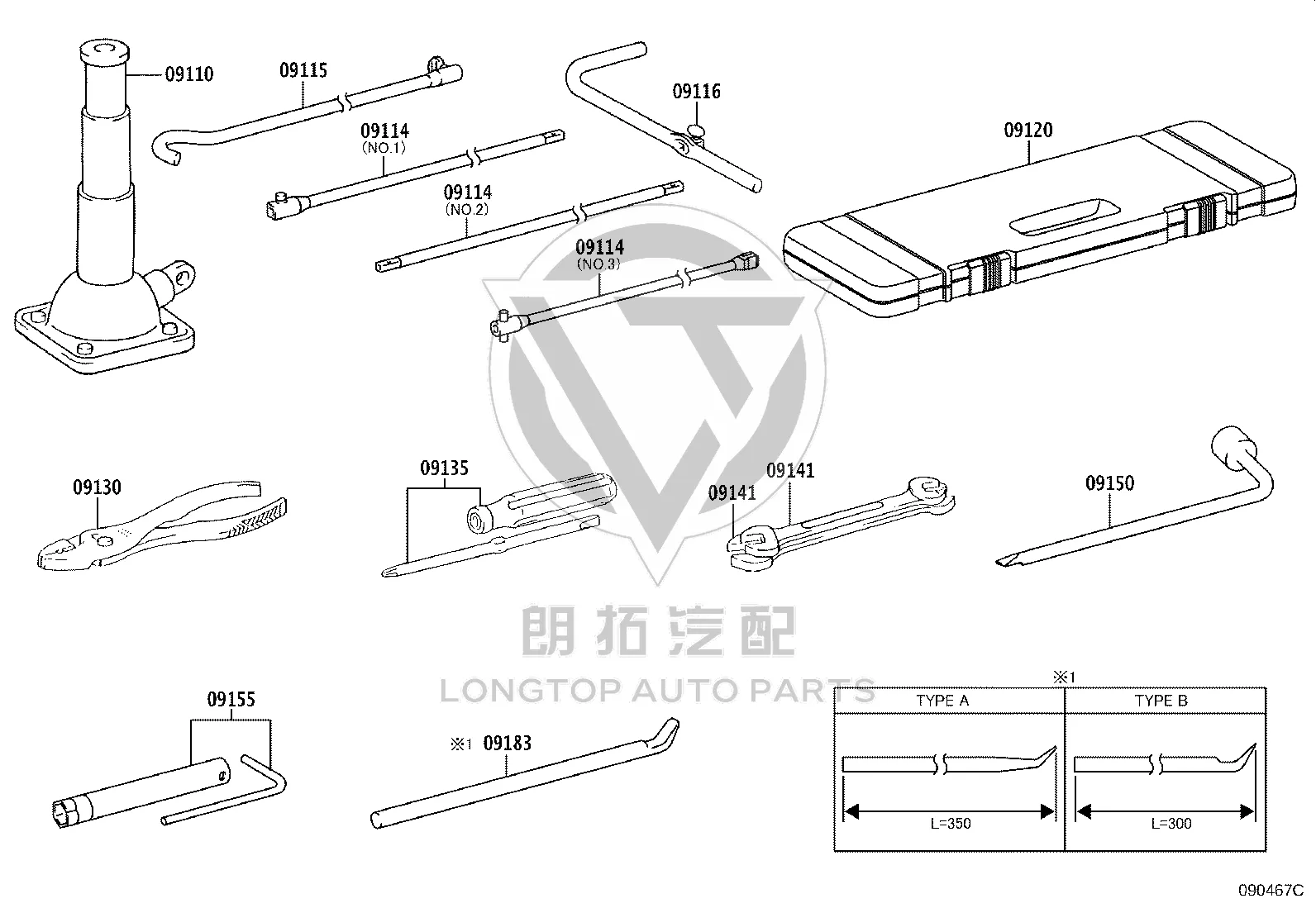 Toolkit 09120-60210 for Toyota Land Cruiser
