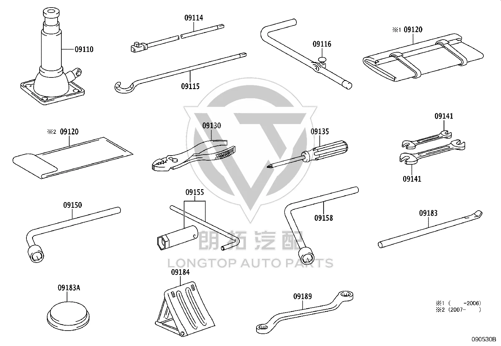 Wheel Lug Wrench 09150-60030 for Toyota Land Cruiser