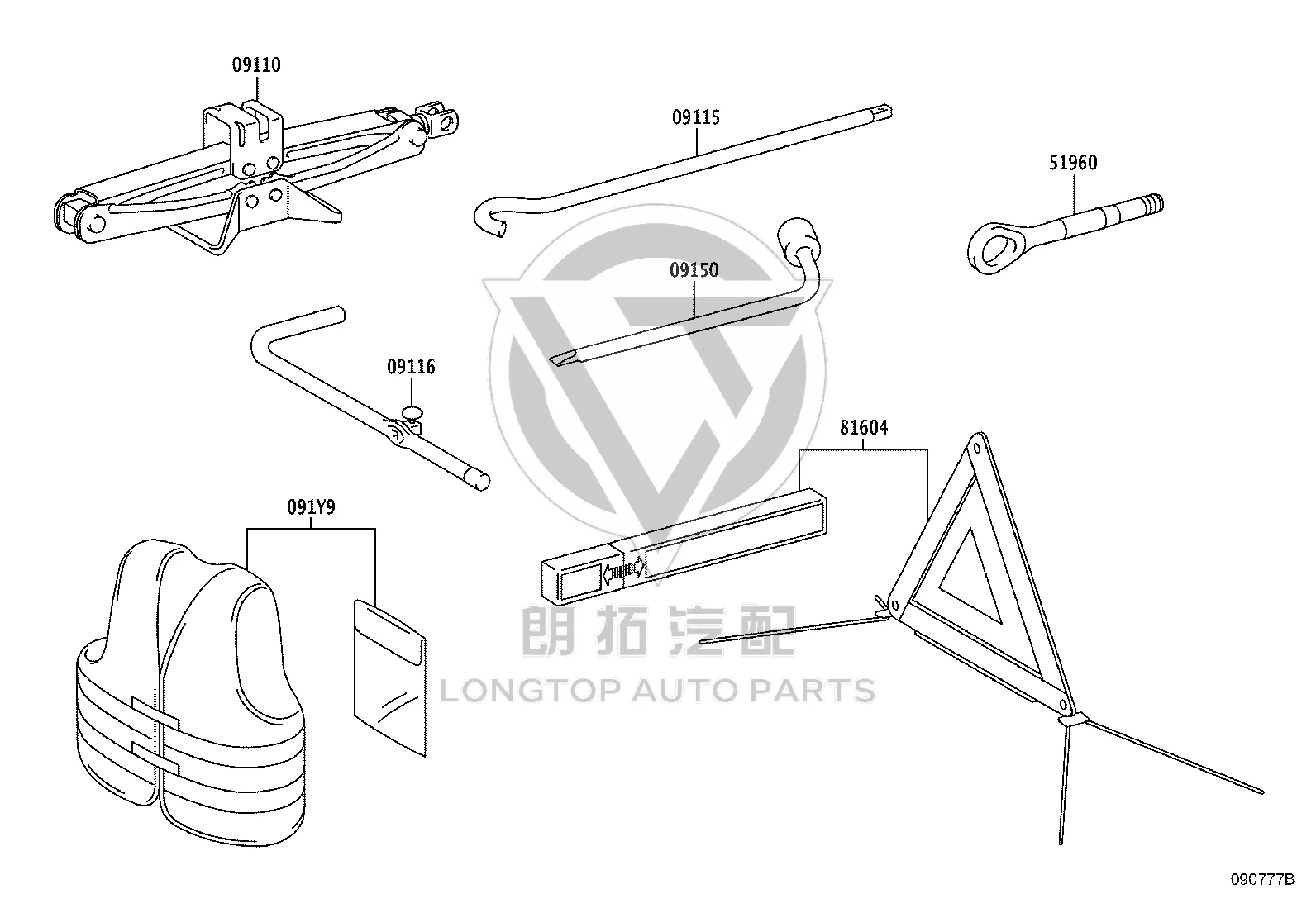 Jack handle lever 09116-48010 for Toyota Highlander