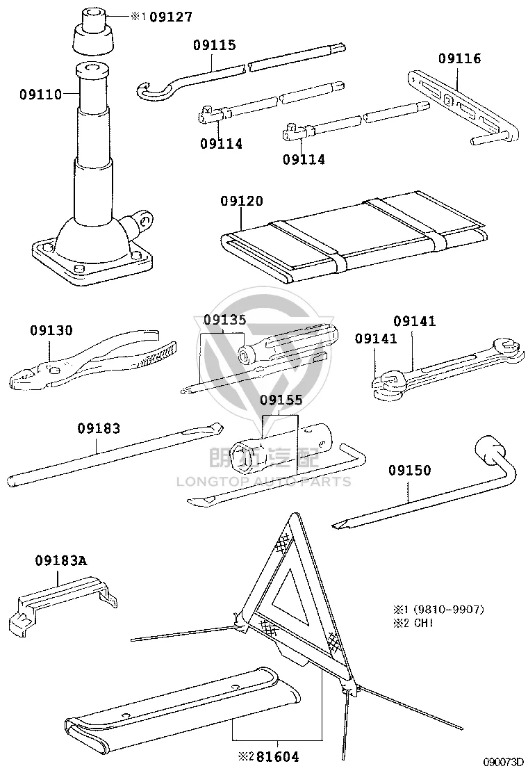 Jack Handle Lever 09115-60060 for Toyota Land Cruiser