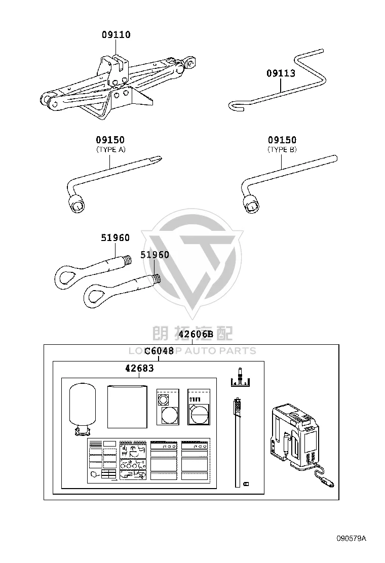 Tire Wrench 09150-35070 for Toyota 4RUNNER
