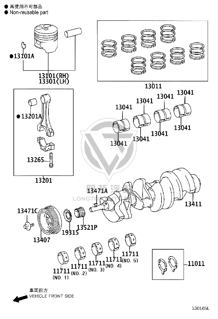 Crankshaft Thrust Plate 11011-50010 for Toyota Land Cruiser