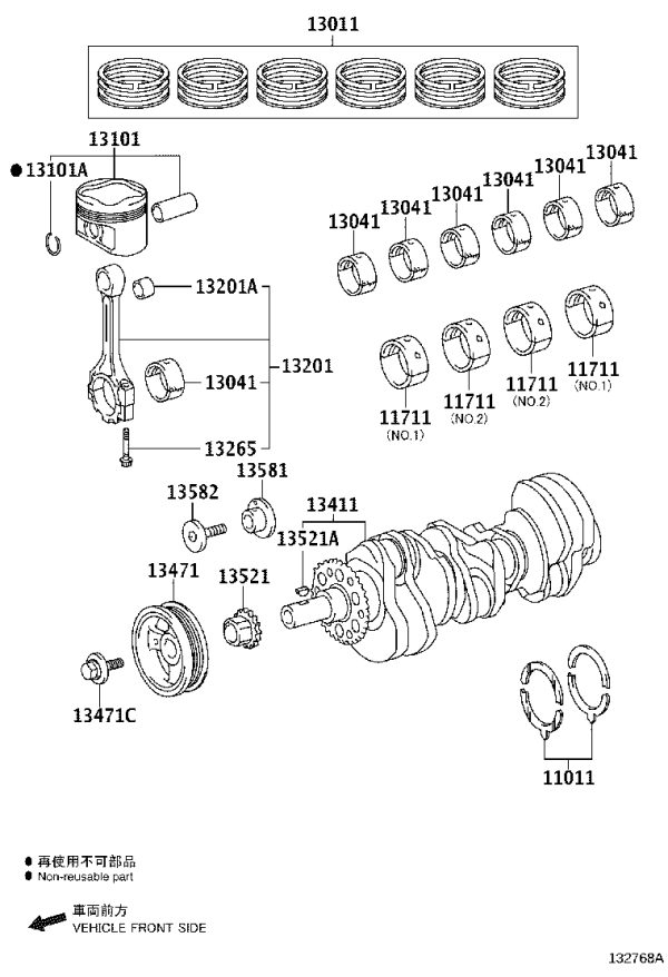 Crankshaft Main Bearing Set 11701-31080 for Toyota 4RUNNER